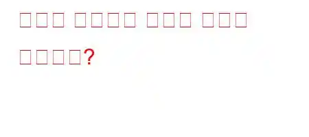 사변형 프리즘의 면적은 어떻게 구합니까?